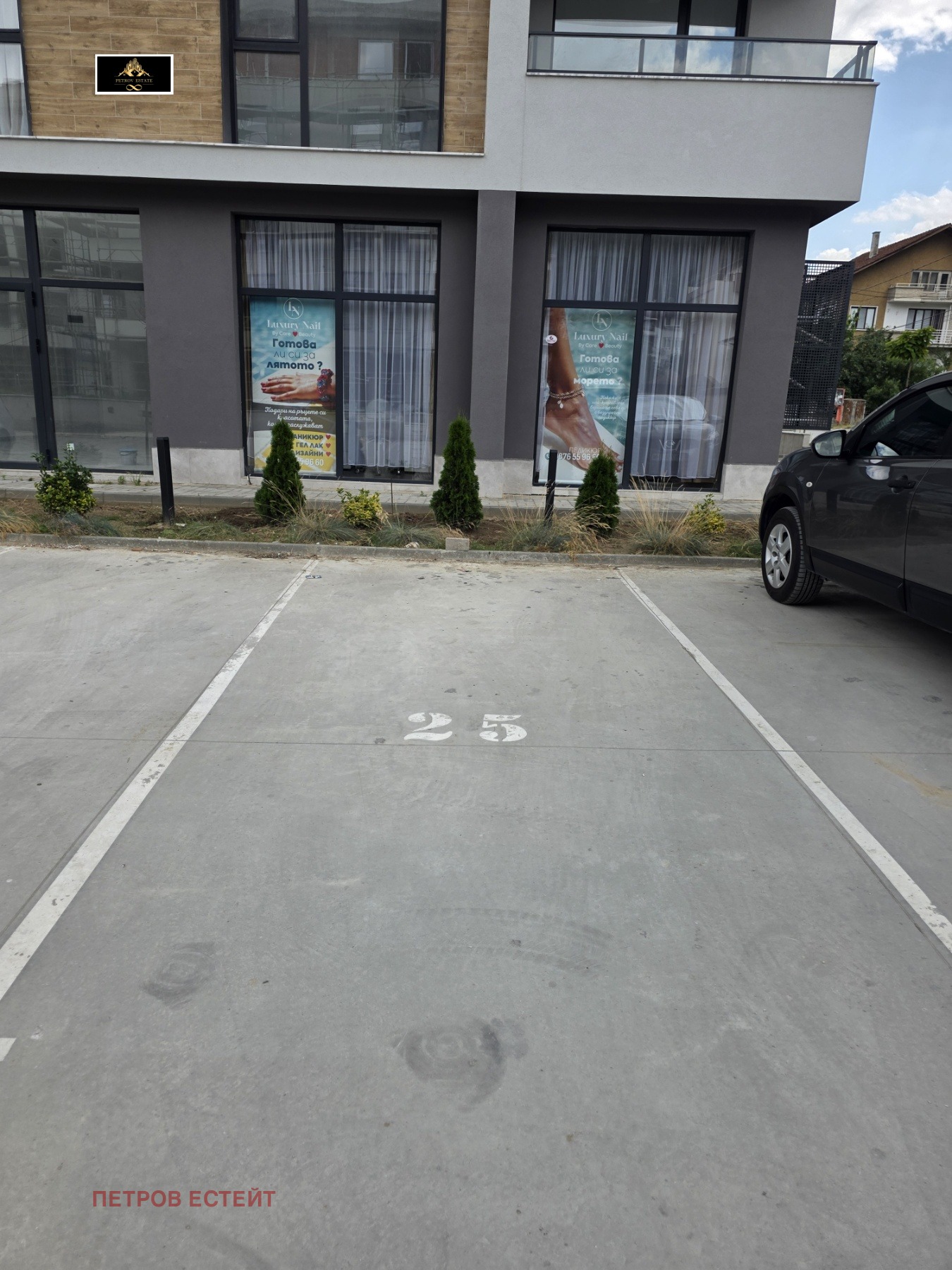 ������� 1-����� | Imot.bg � ����������� 13