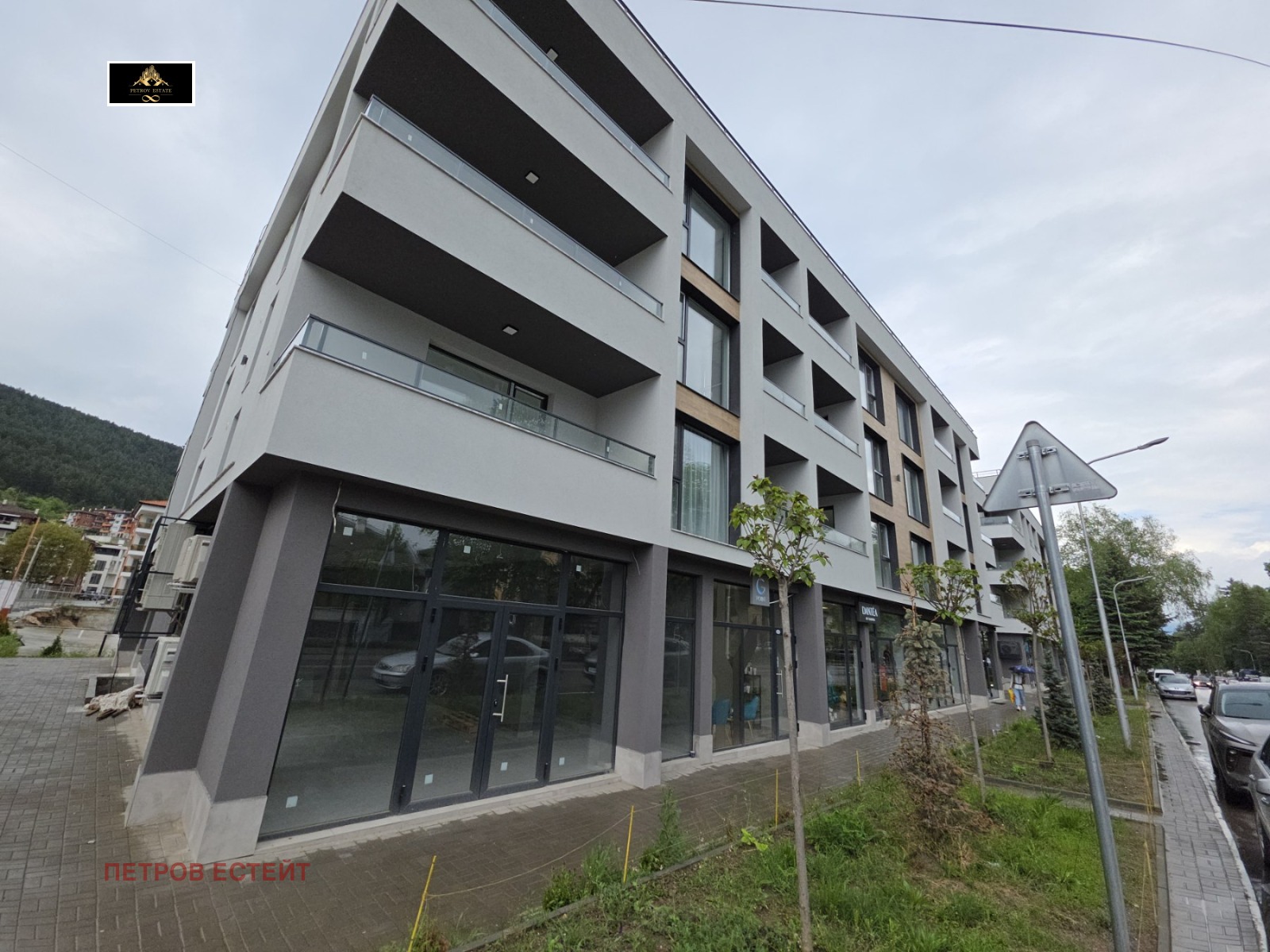 ������� 1-����� | Imot.bg � ����������� 15