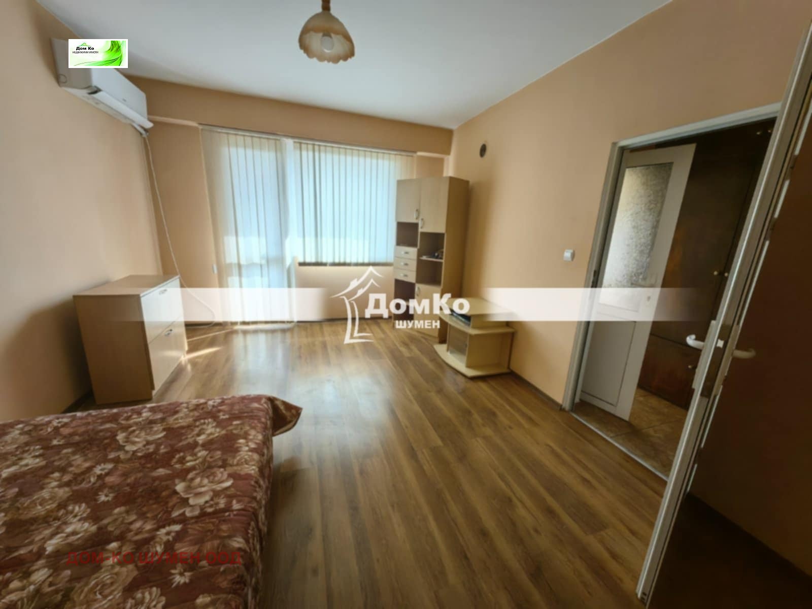 ������� 2-����� | Imot.bg � ����������� 4