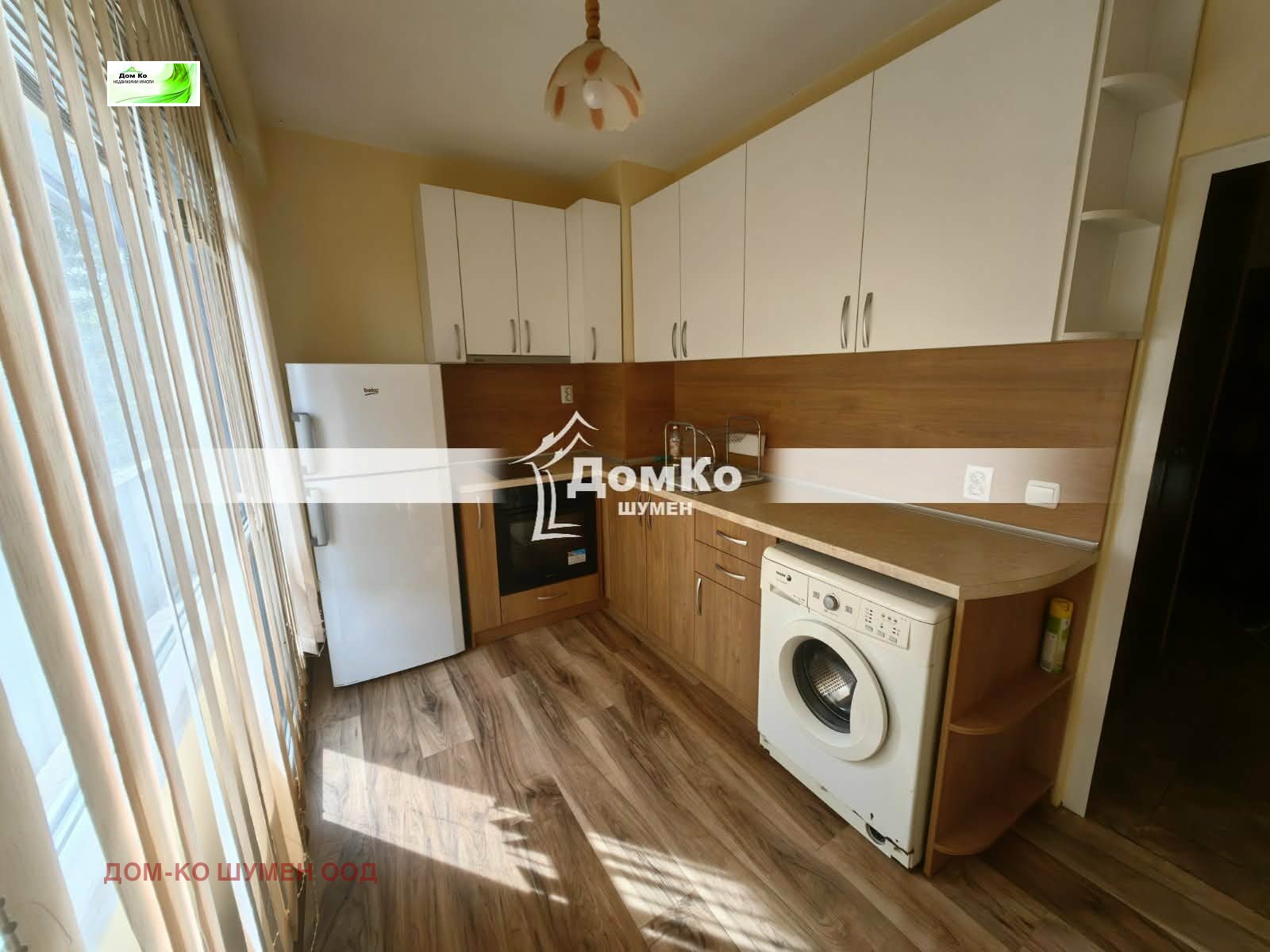 ������� 2-����� | Imot.bg � ����������� 2