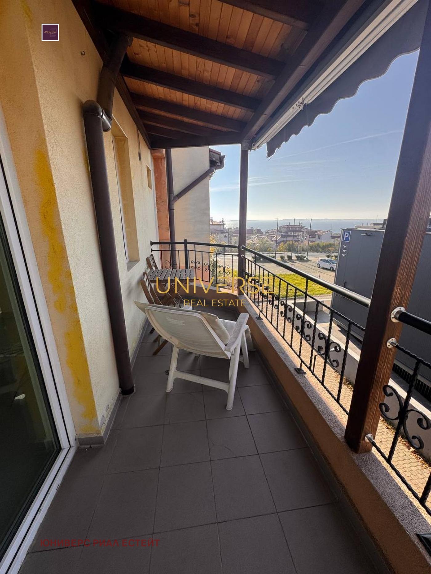 ������� 2-����� | Imot.bg � ����������� 15