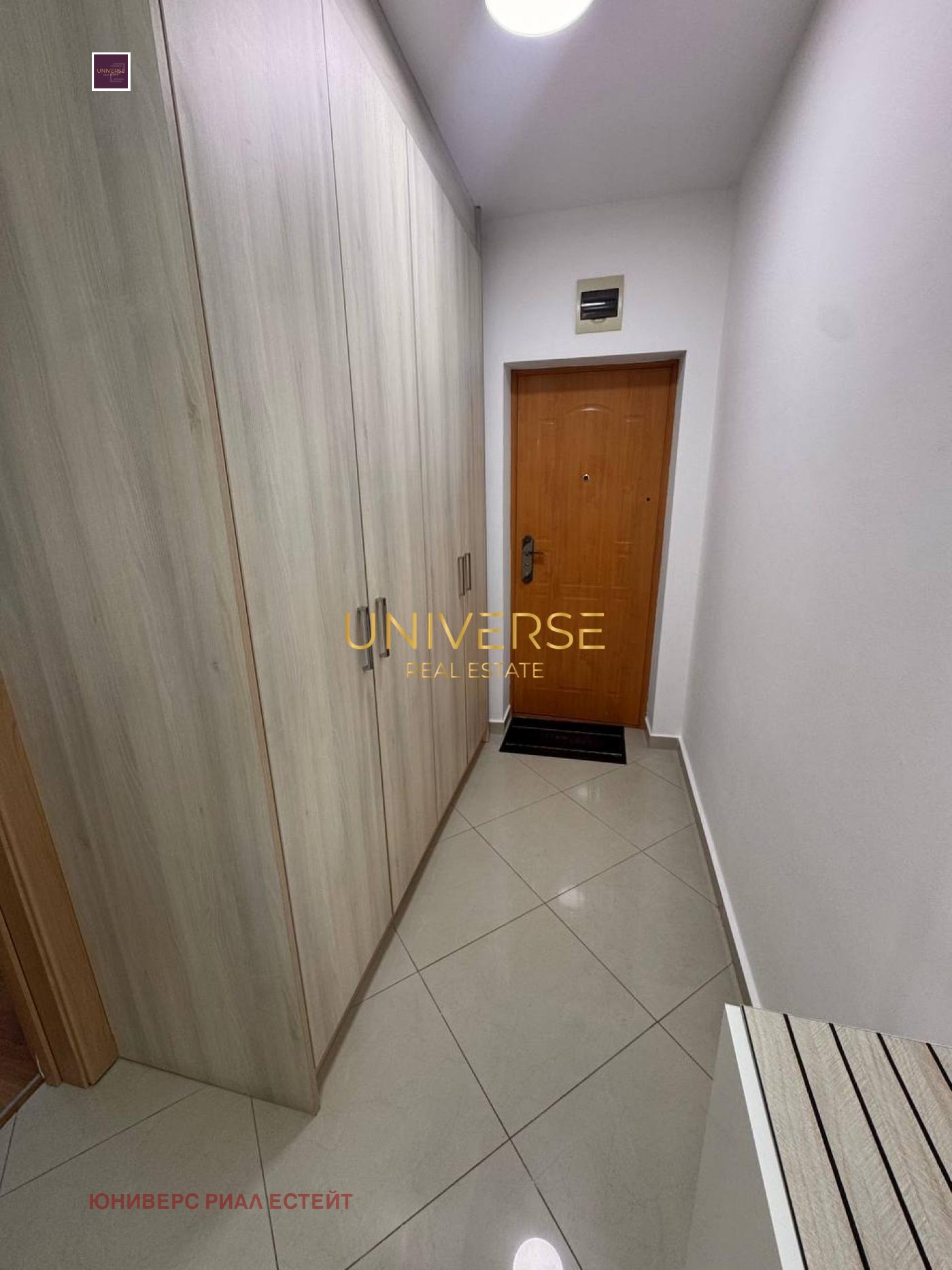 ������� 2-����� | Imot.bg � ����������� 9