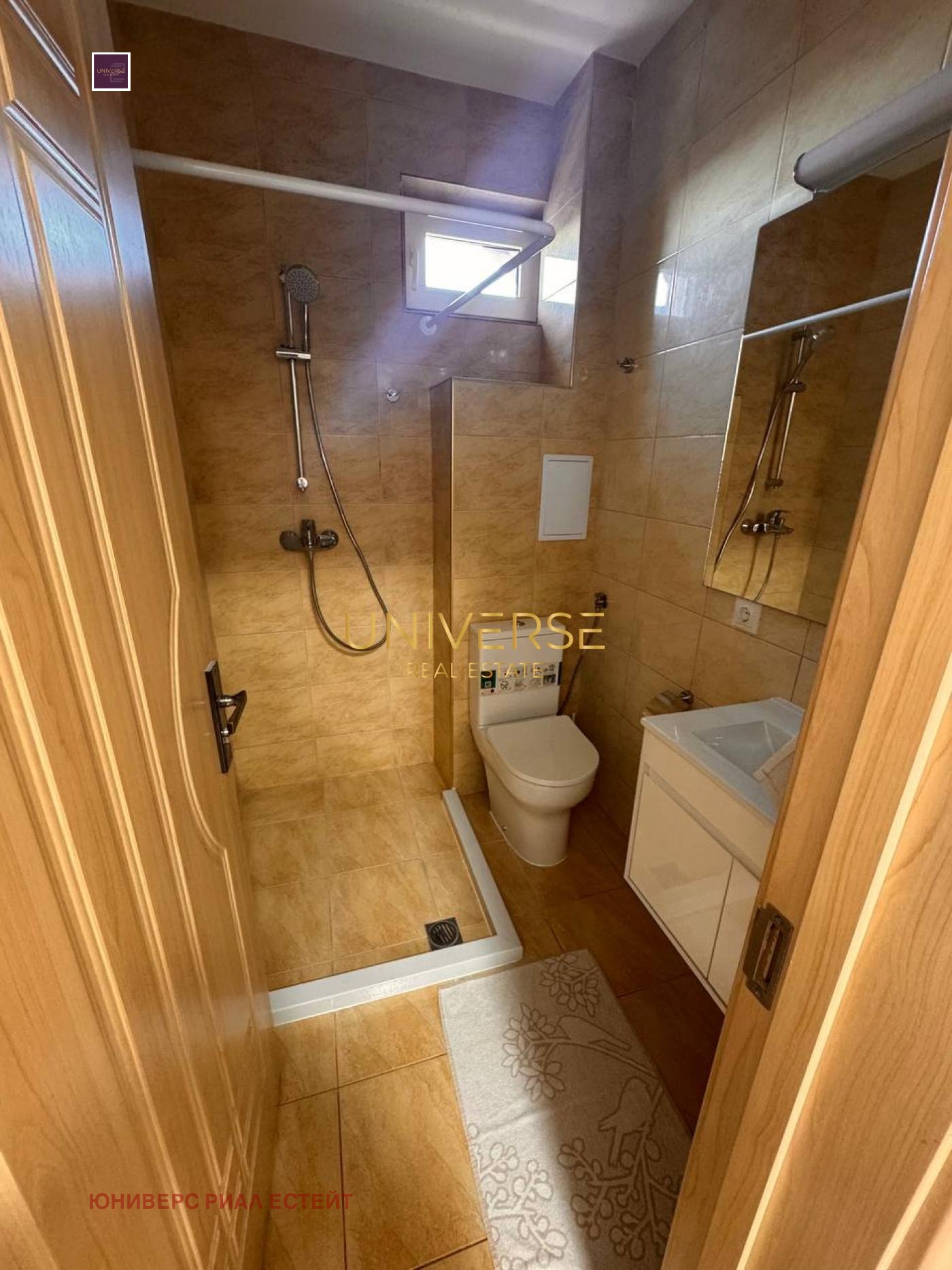 ������� 2-����� | Imot.bg � ����������� 11