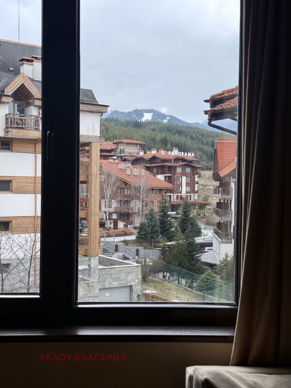 ������� 2-����� | Imot.bg � ����������� 5