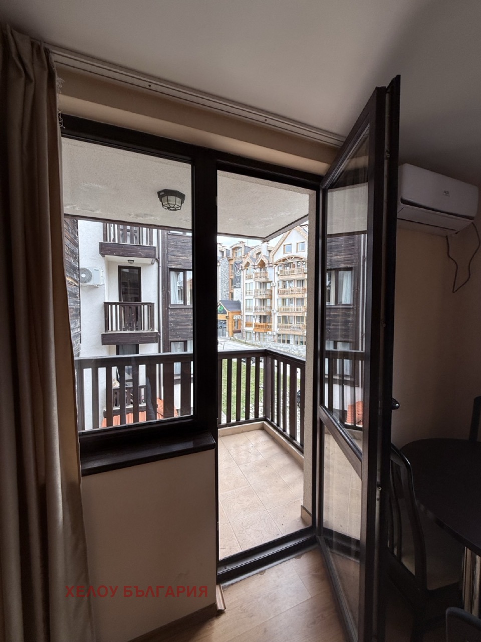 ������� 2-����� | Imot.bg � ����������� 7