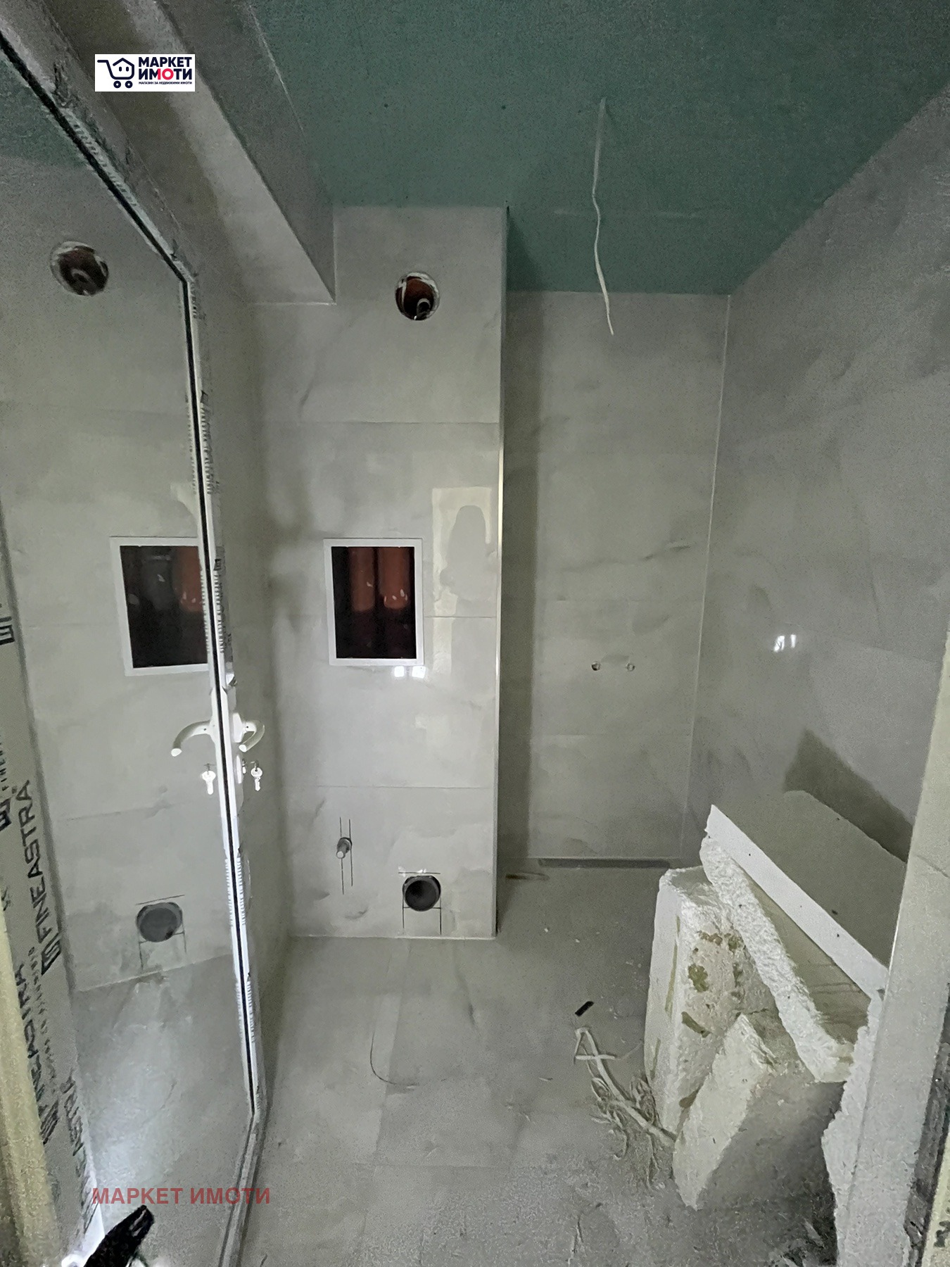 ������� 2-����� | Imot.bg � ����������� 4
