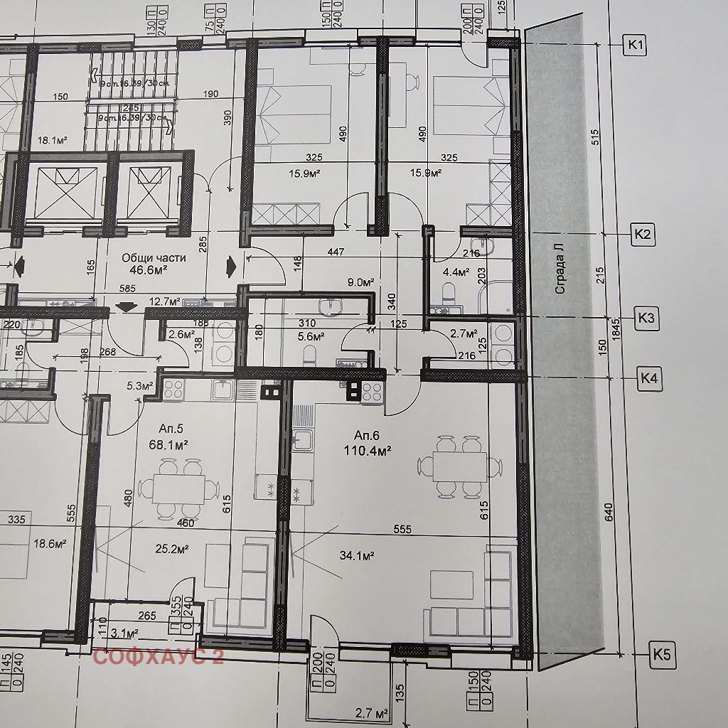 Продава 3-СТАЕН | Imot.bg — изображение 7