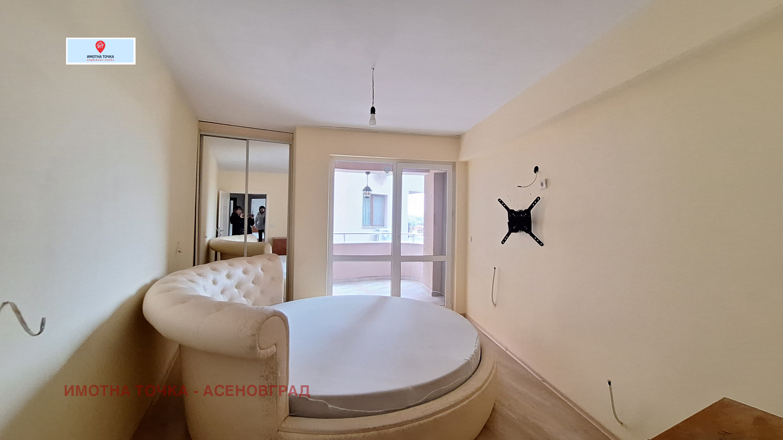 ������� 3-����� | Imot.bg � ����������� 6