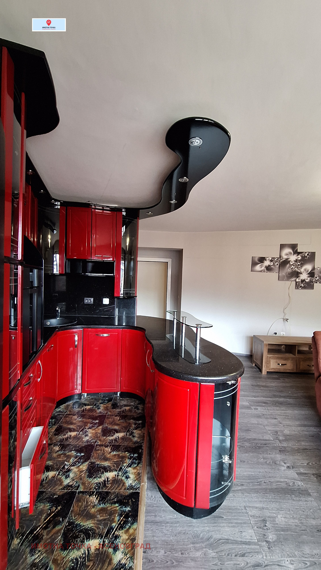 ������� 3-����� | Imot.bg � ����������� 3