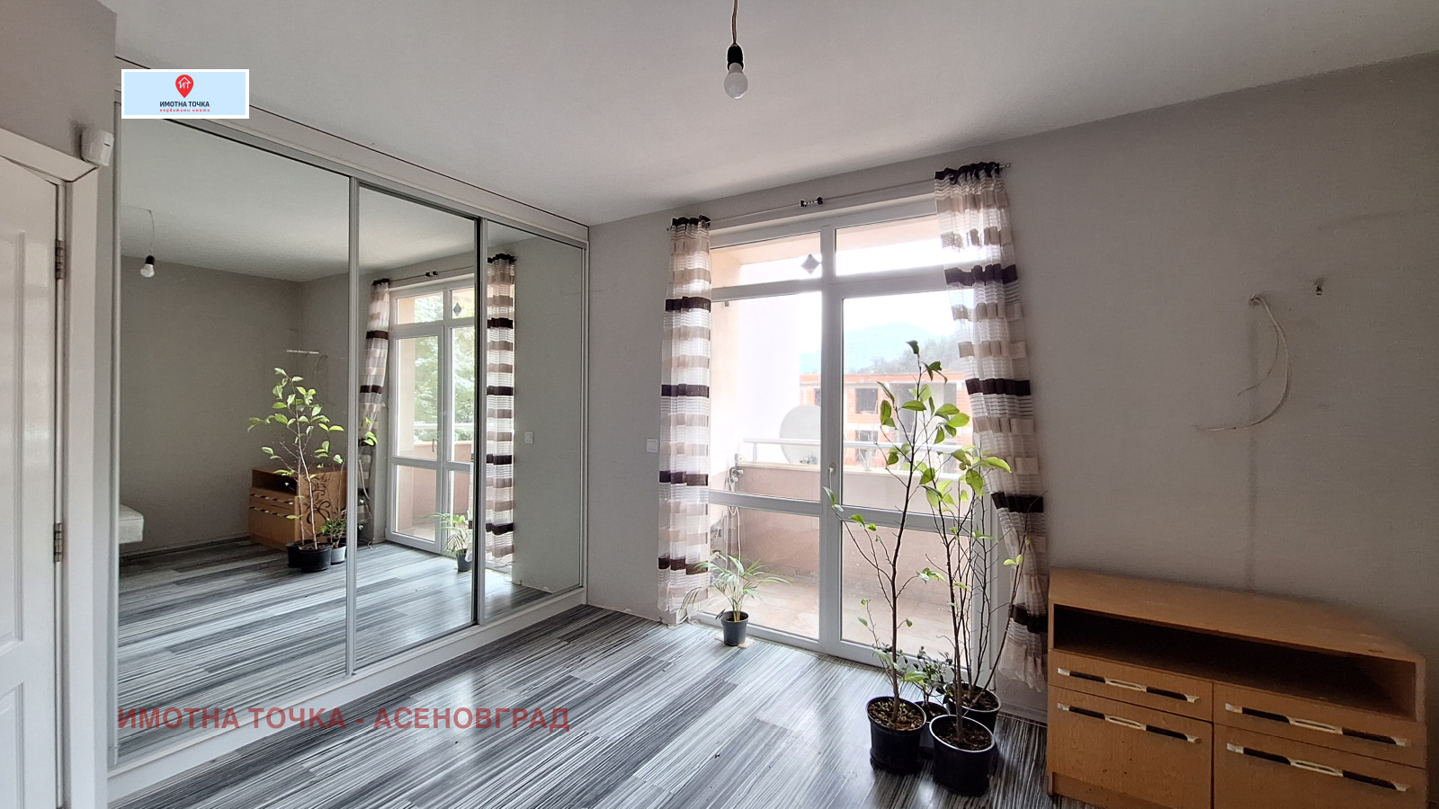 ������� 3-����� | Imot.bg � ����������� 7