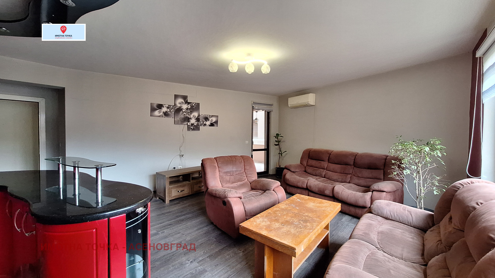 ������� 3-����� | Imot.bg � ����������� 2