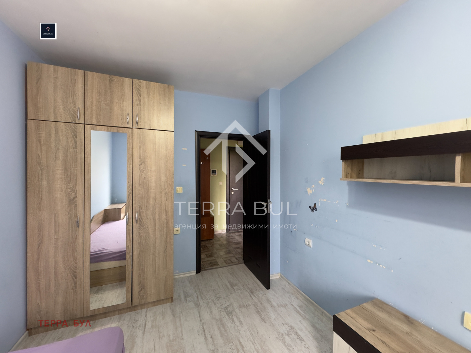 ������� 3-����� | Imot.bg � ����������� 9