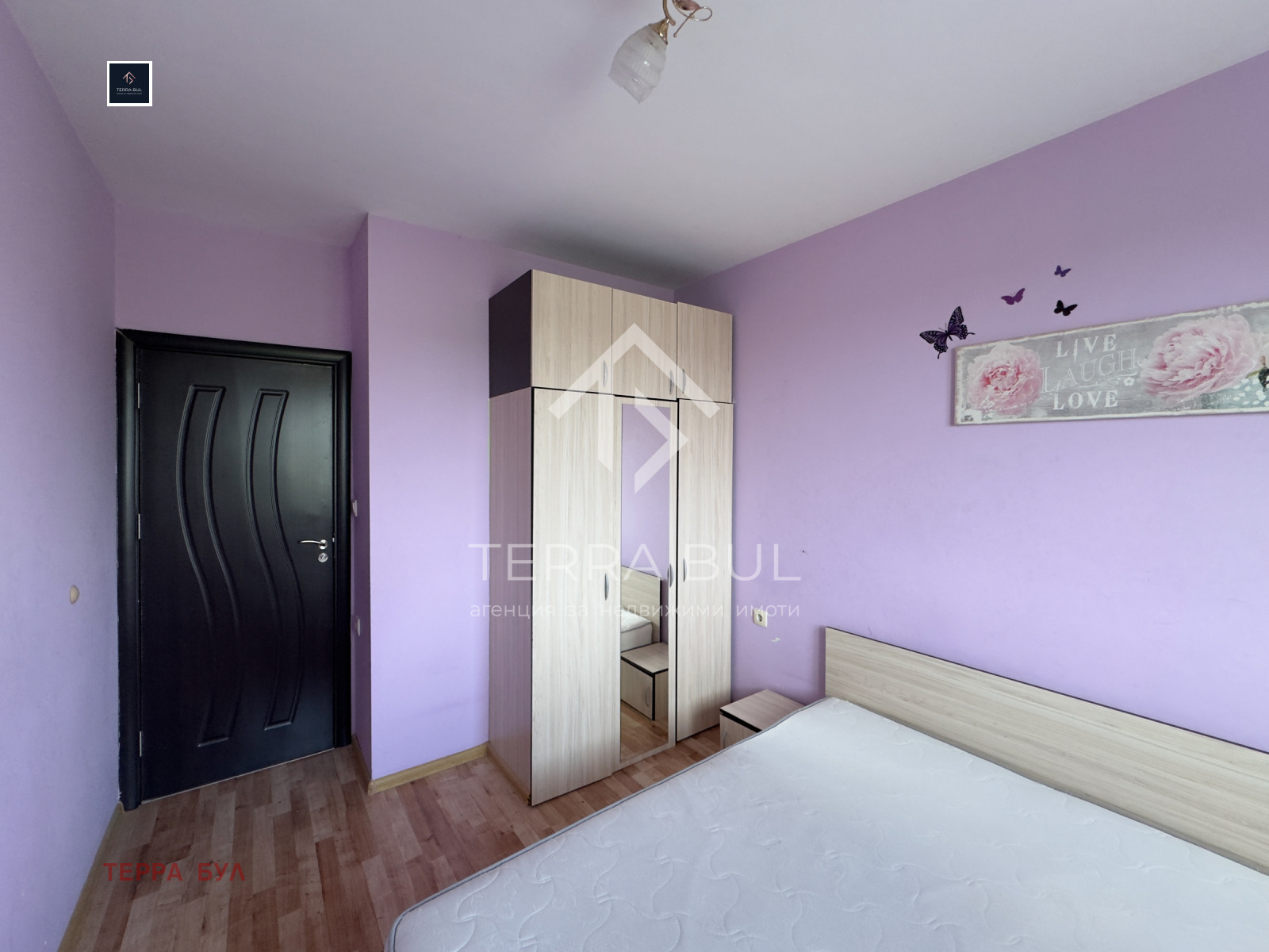 ������� 3-����� | Imot.bg � ����������� 7