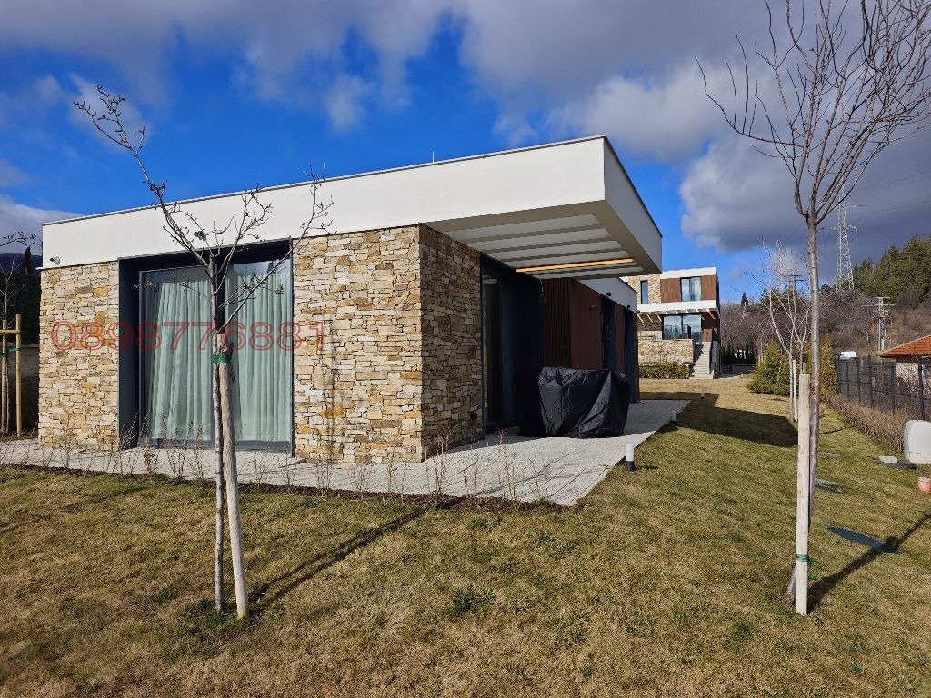 ������� ���� | Imot.bg � ����������� 14