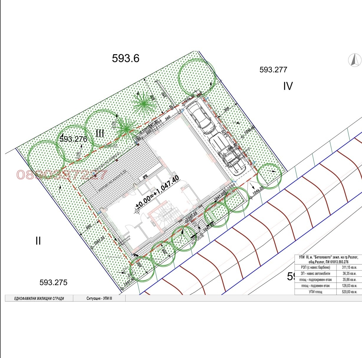 ������� ���� | Imot.bg � ����������� 17