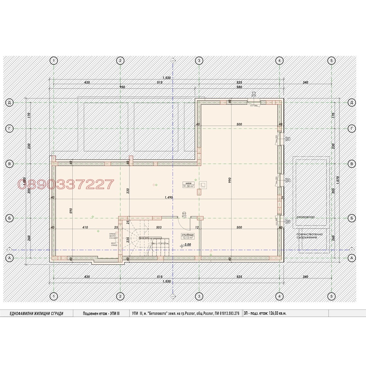 ������� ���� | Imot.bg � ����������� 16