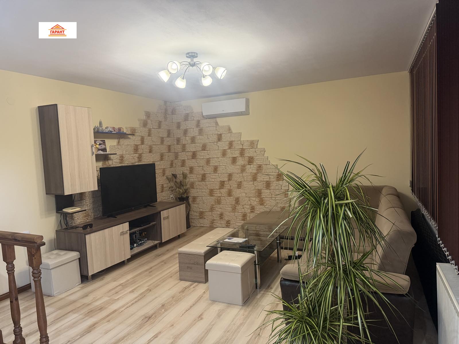������� ���� | Imot.bg � ����������� 5