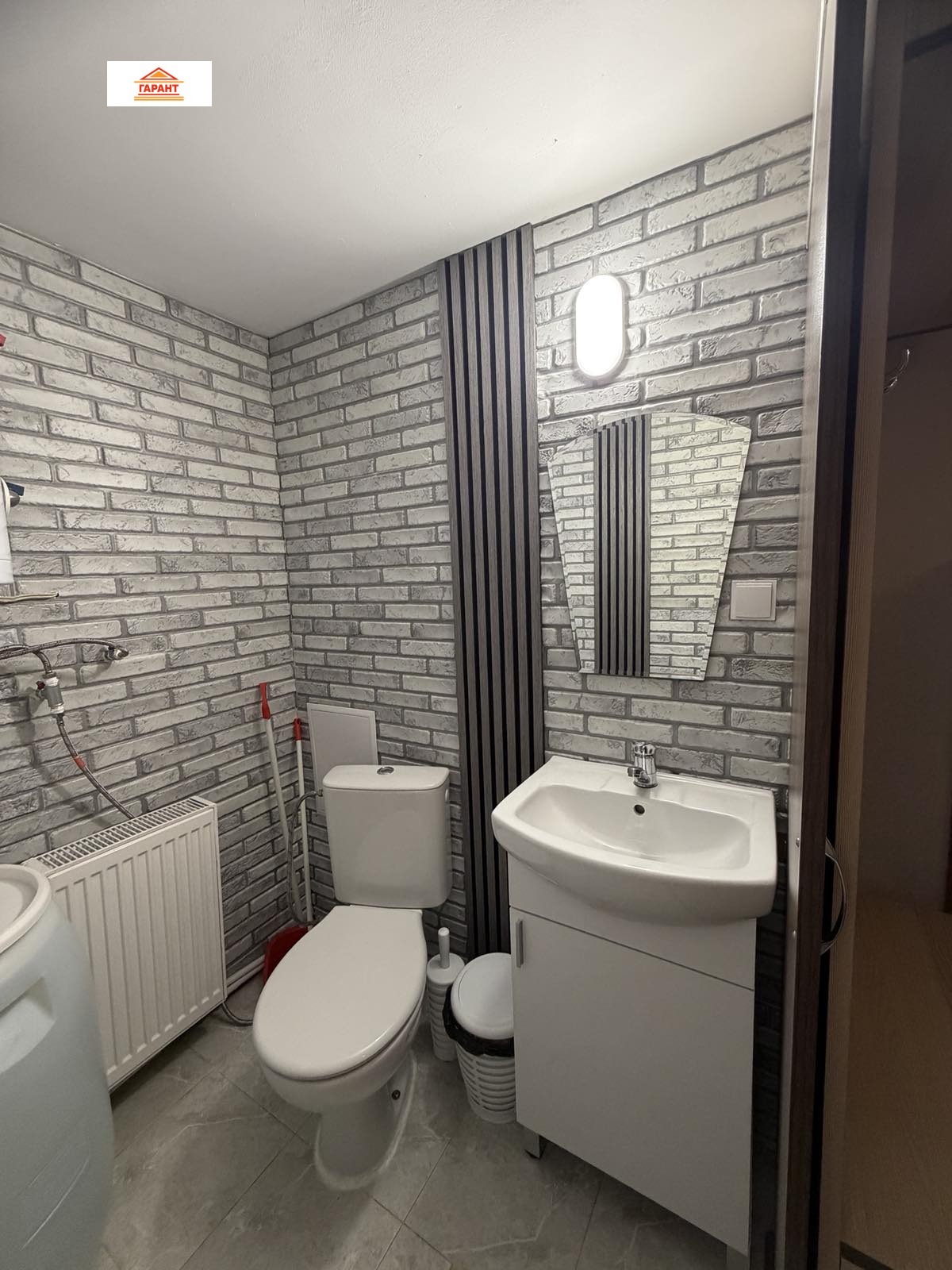 ������� ���� | Imot.bg � ����������� 8