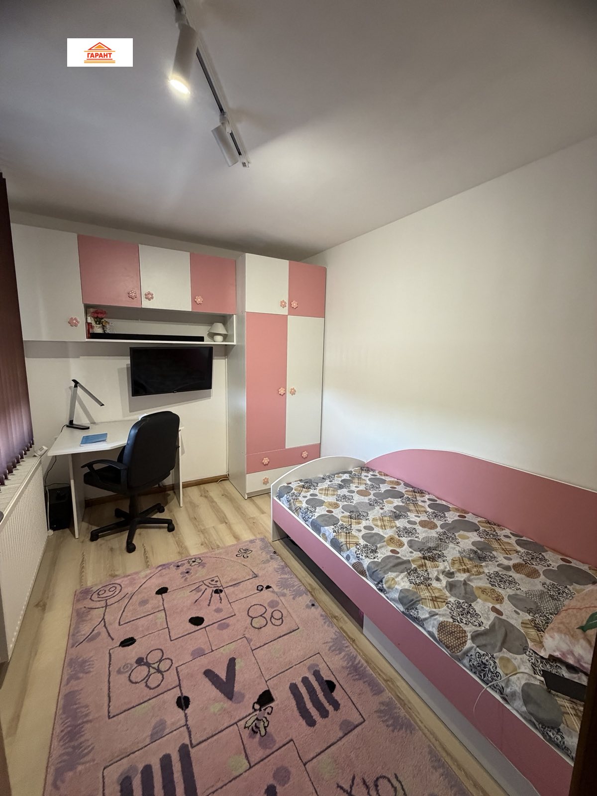 ������� ���� | Imot.bg � ����������� 11