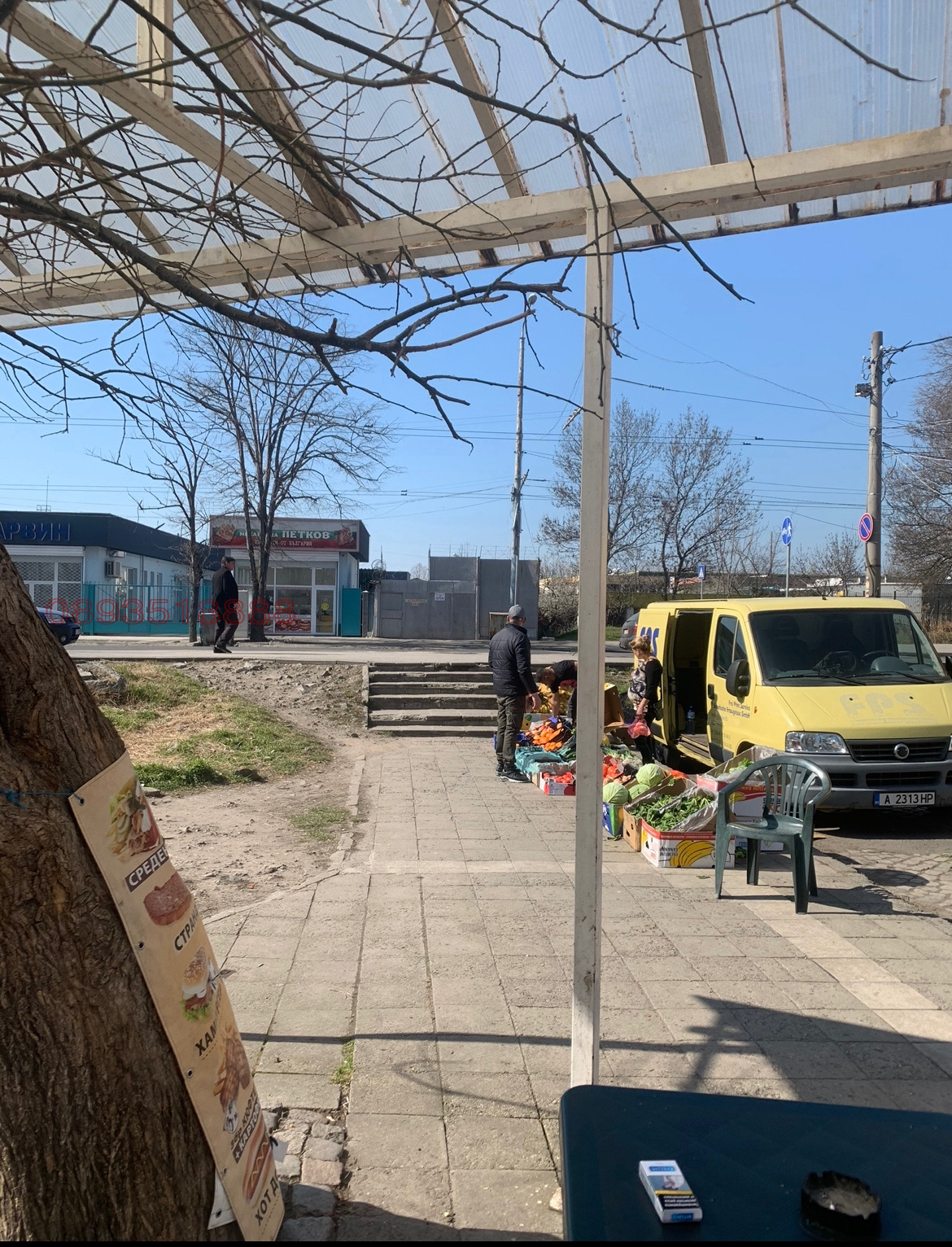 ������� ������� | Imot.bg � ����������� 6