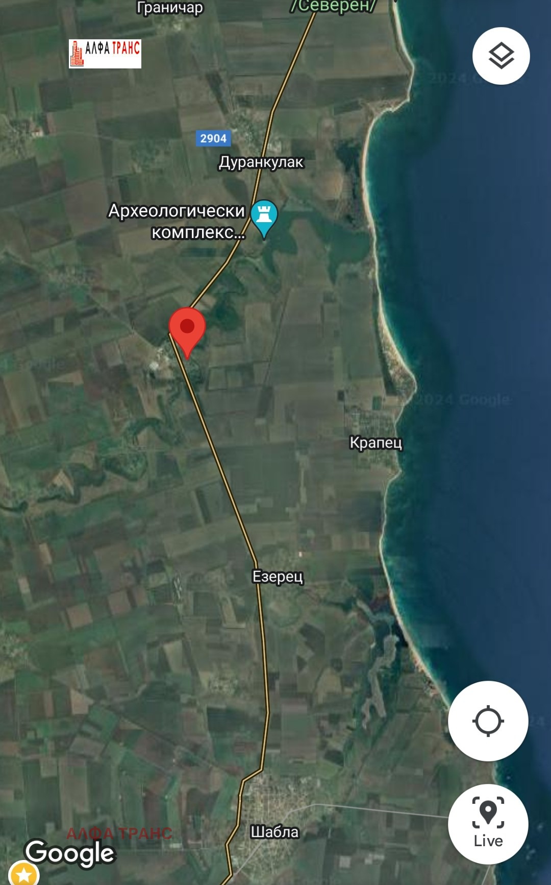 ������� ������ | Imot.bg � ����������� 2