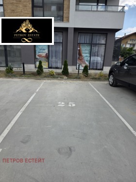 ������� 1-����� | Imot.bg � ����� ������ 13