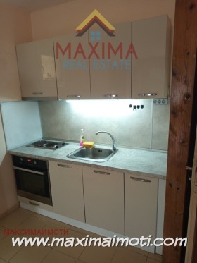 For Sale 1 bedroom