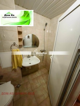 ������� 2-����� | Imot.bg � ����� ������ 6