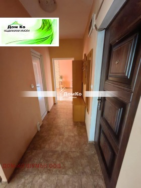 ������� 2-����� | Imot.bg � ����� ������ 3