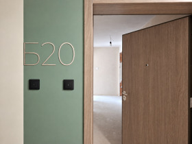 3-СТАЕН, 119 m2