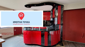 ������� 3-����� | Imot.bg � ����� ������ 4