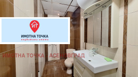 ������� 3-����� | Imot.bg � ����� ������ 8