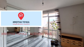 ������� 3-����� | Imot.bg � ����� ������ 7