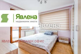 ������� ���� | Imot.bg � ����� ������ 11