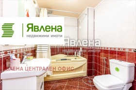 ������� ���� | Imot.bg � ����� ������ 6