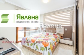 ������� ���� | Imot.bg � ����� ������ 5