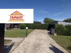 ������� ���� | Imot.bg � ����� ������ 2
