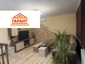 ������� ���� | Imot.bg � ����� ������ 5