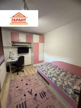 ������� ���� | Imot.bg � ����� ������ 11
