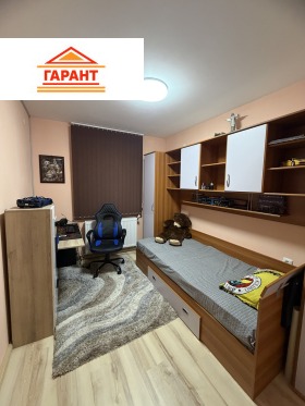 ������� ���� | Imot.bg � ����� ������ 12