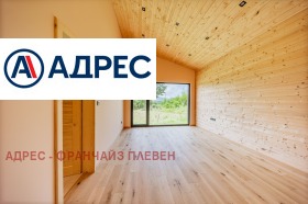������� ���� | Imot.bg � ����� ������ 10