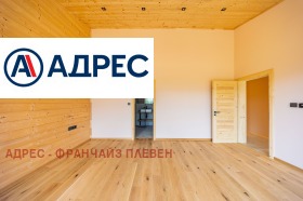 ������� ���� | Imot.bg � ����� ������ 11