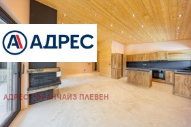 ������� ���� | Imot.bg � ����� ������ 6