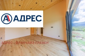 ������� ���� | Imot.bg � ����� ������ 9