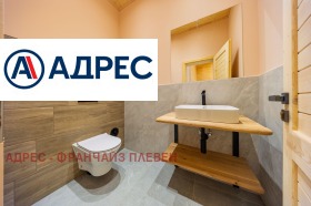 ������� ���� | Imot.bg � ����� ������ 15