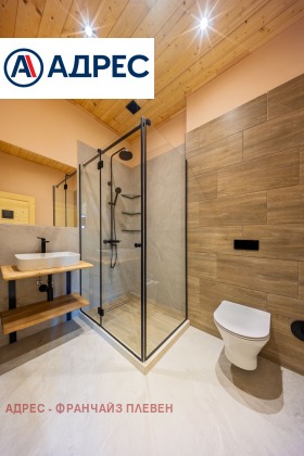 ������� ���� | Imot.bg � ����� ������ 16