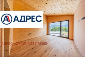 ������� ���� | Imot.bg � ����� ������ 8
