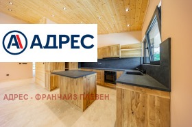 ������� ���� | Imot.bg � ����� ������ 7