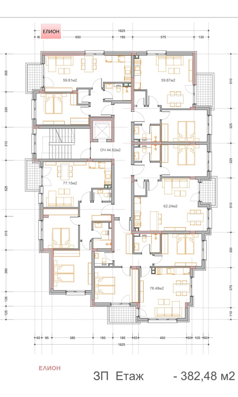 Продава 2-СТАЕН, гр. Перник, Изток, снимка 1 - Aпартаменти - 49134193