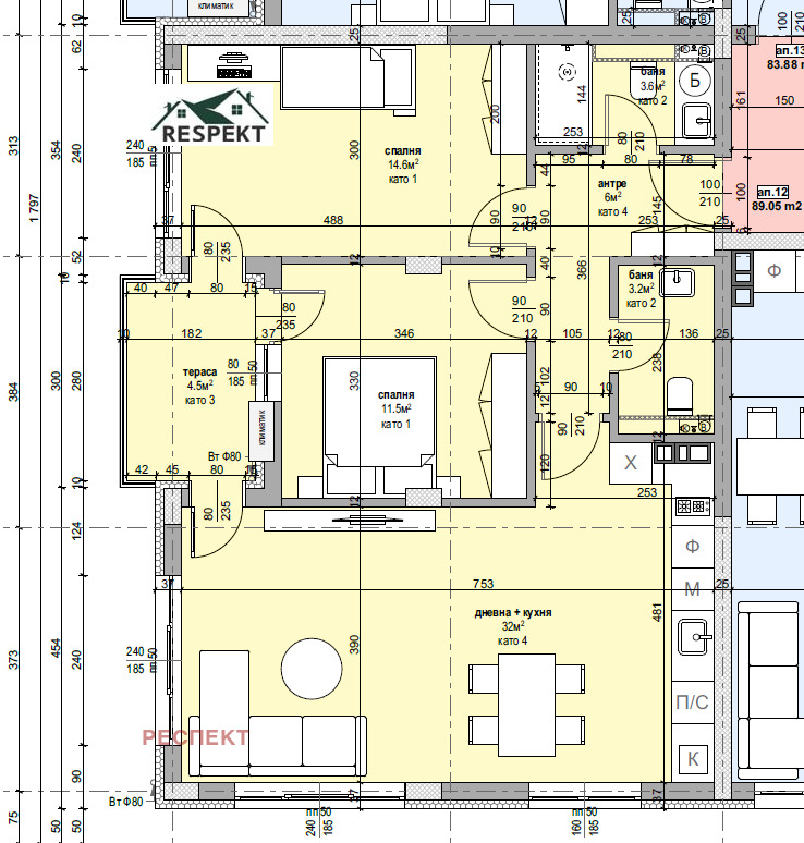 Продава  3-стаен, град Стара Загора, Железник - център • 89 000 € • ID 43426385 — holmes.bg - [1] 